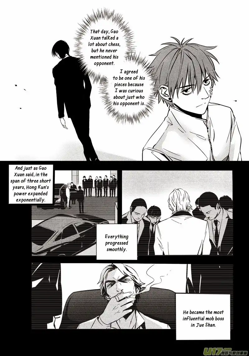 Hero (YOU Ling) Chapter 23