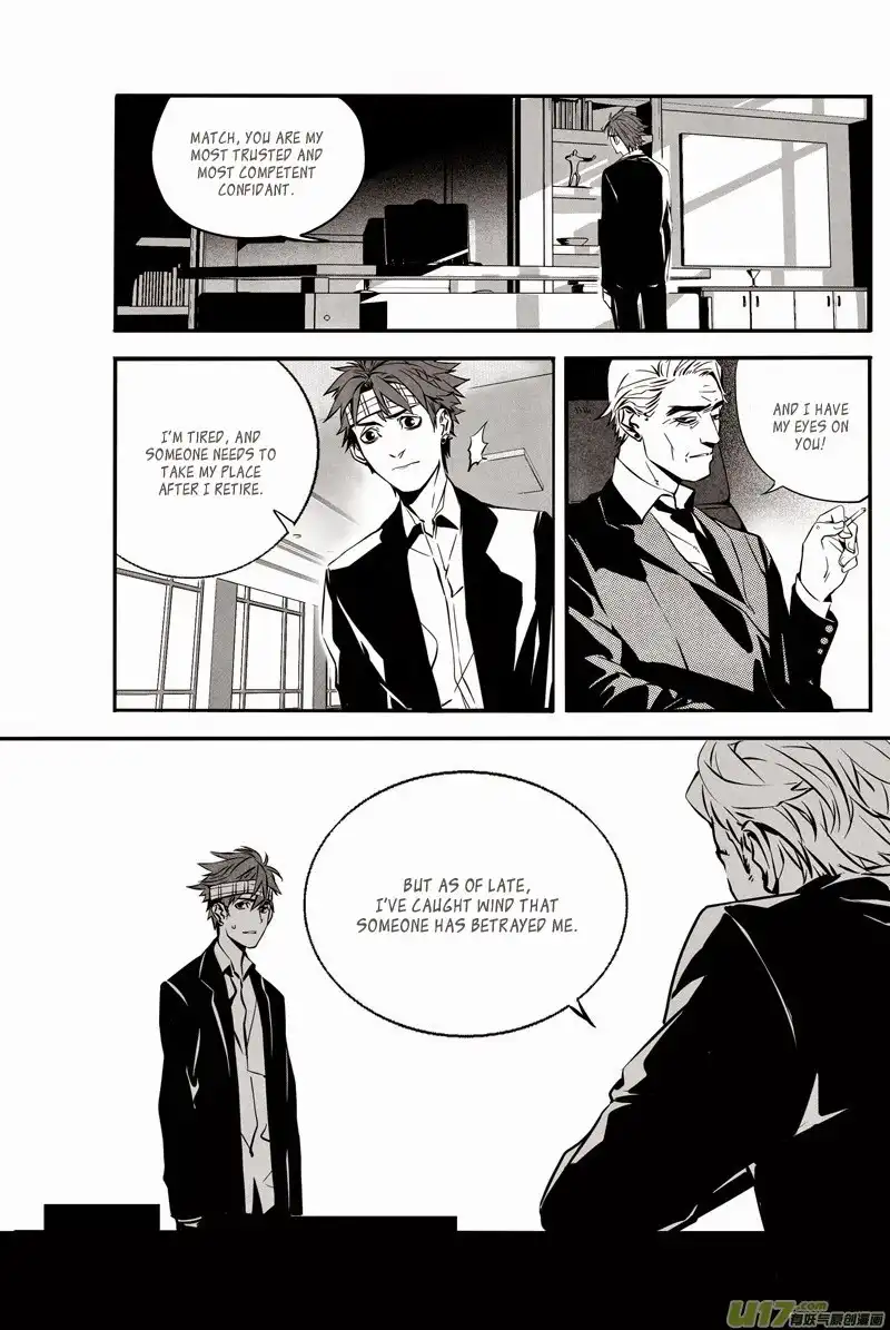 Hero (YOU Ling) Chapter 23