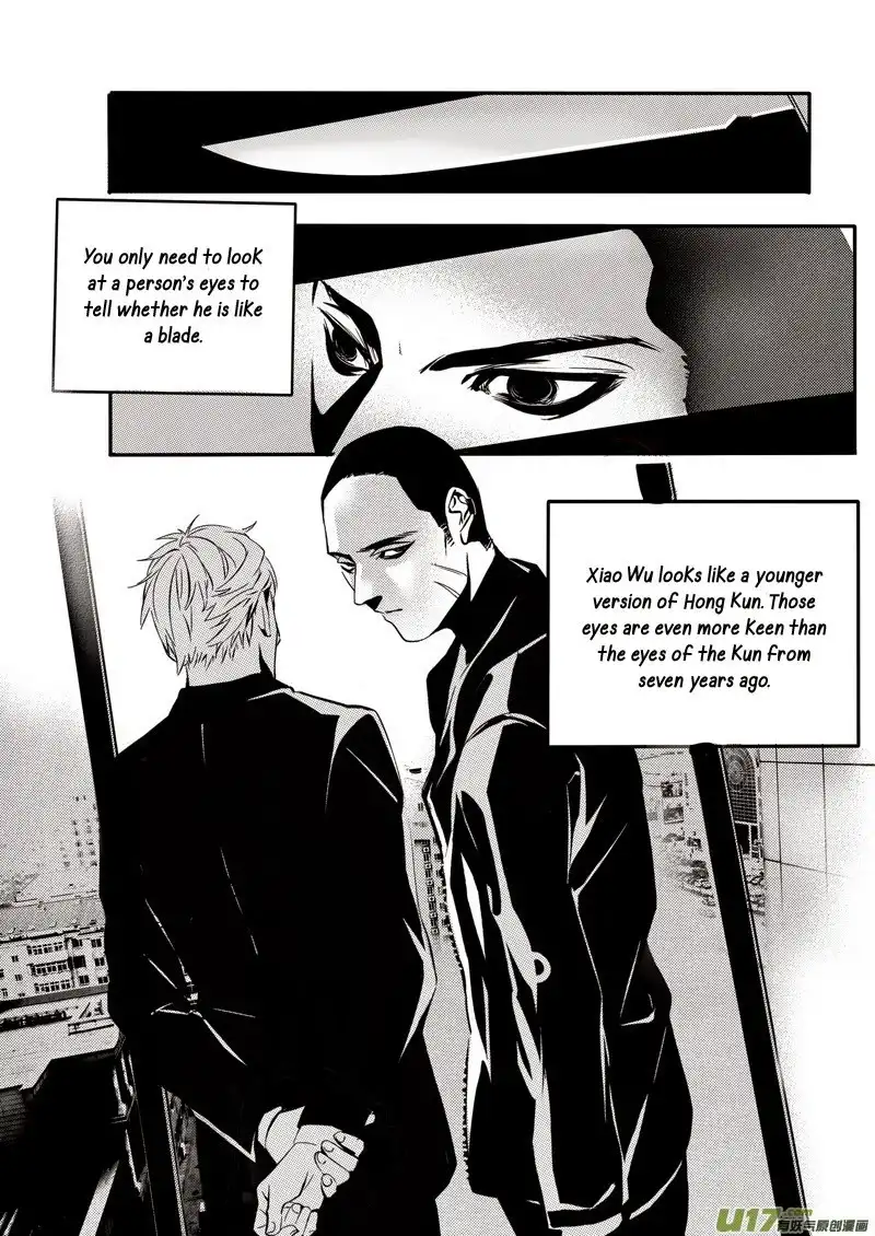 Hero (YOU Ling) Chapter 24