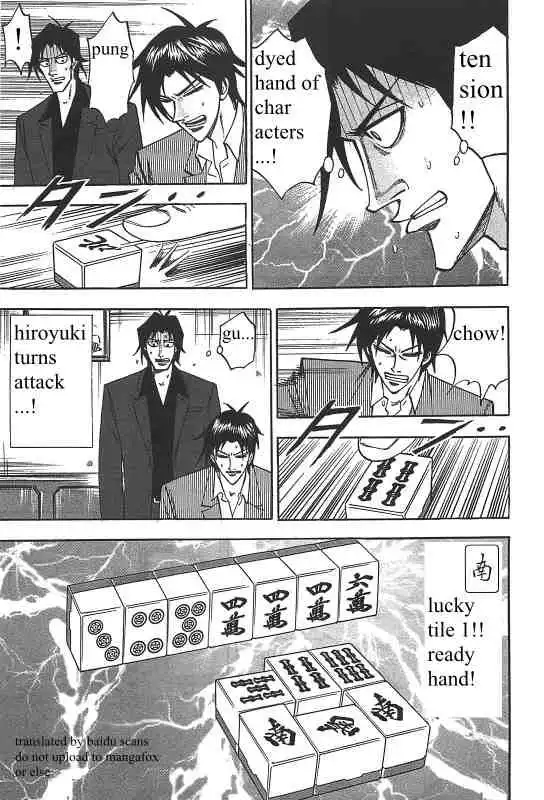 Hero - Gyakkyou no Tohai Chapter 11