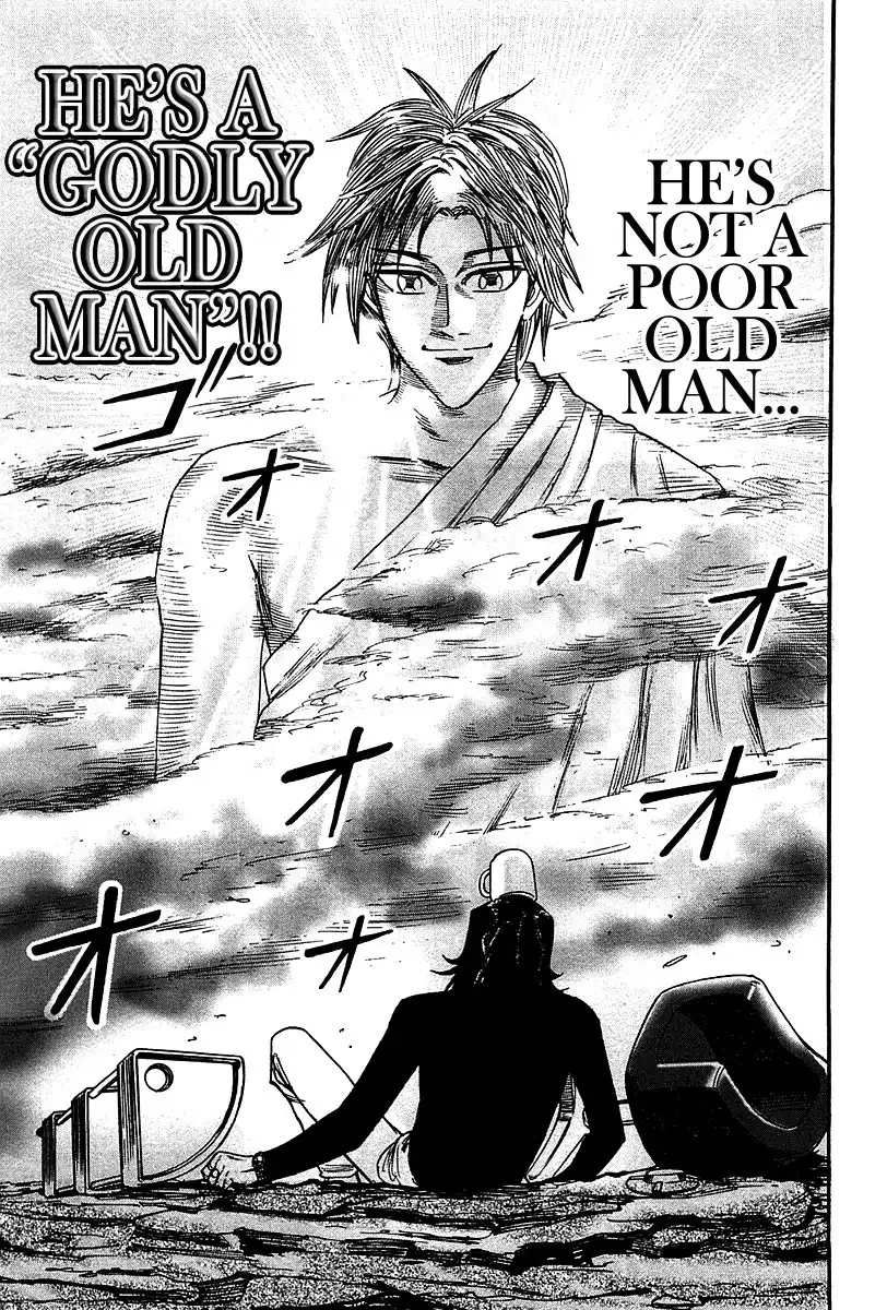 Hero - Gyakkyou no Tohai Chapter 23