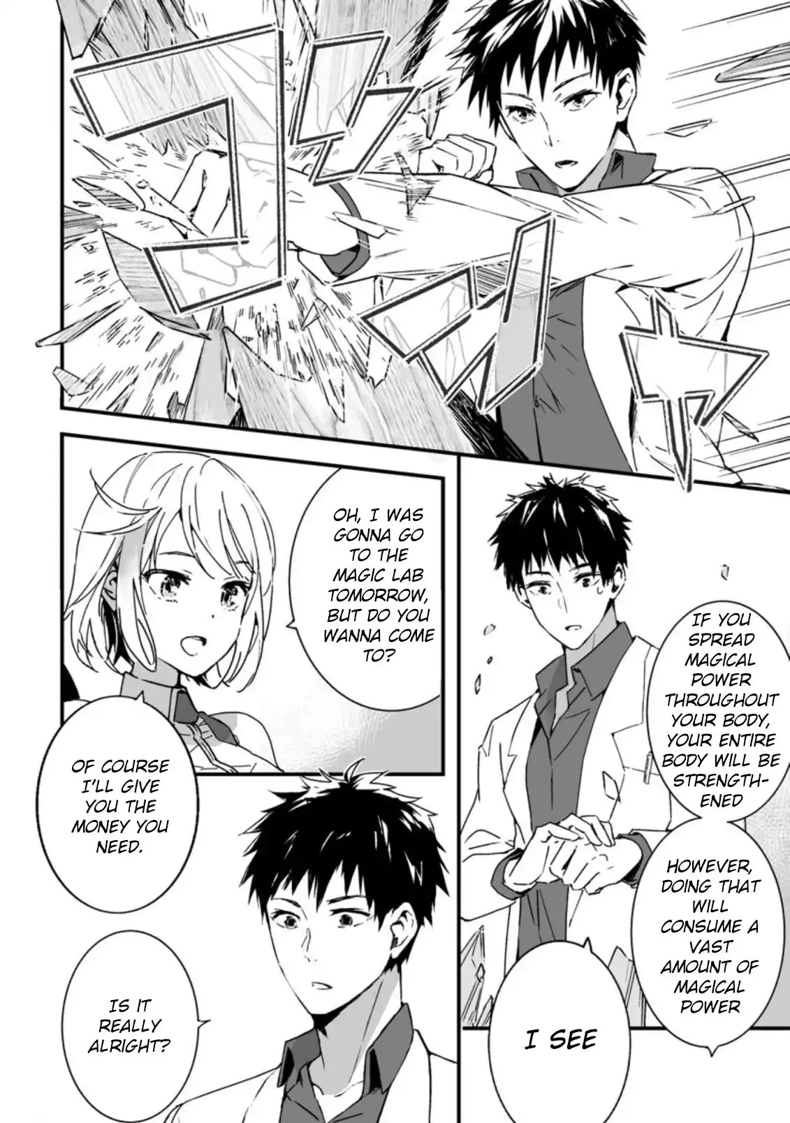 Hero in white coat Chapter 2.3