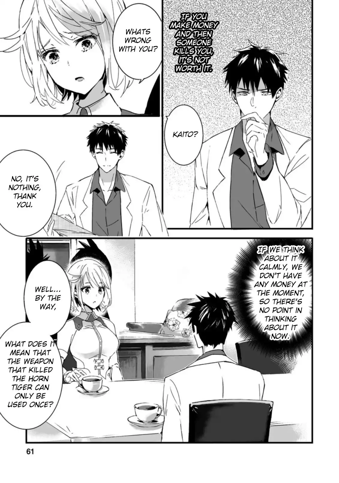 Hero in white coat Chapter 2.3