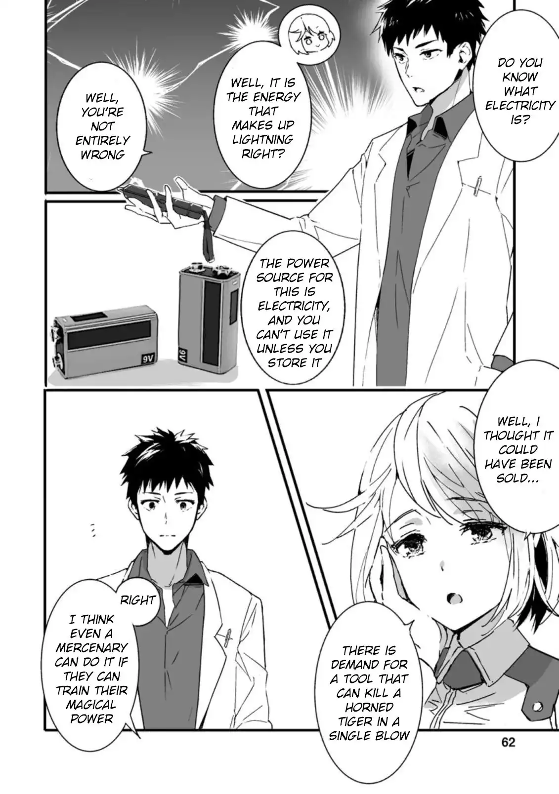 Hero in white coat Chapter 2.3