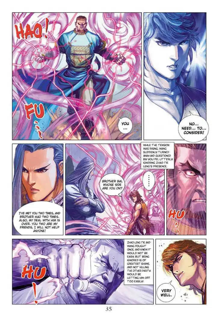 Hero Chapter 2