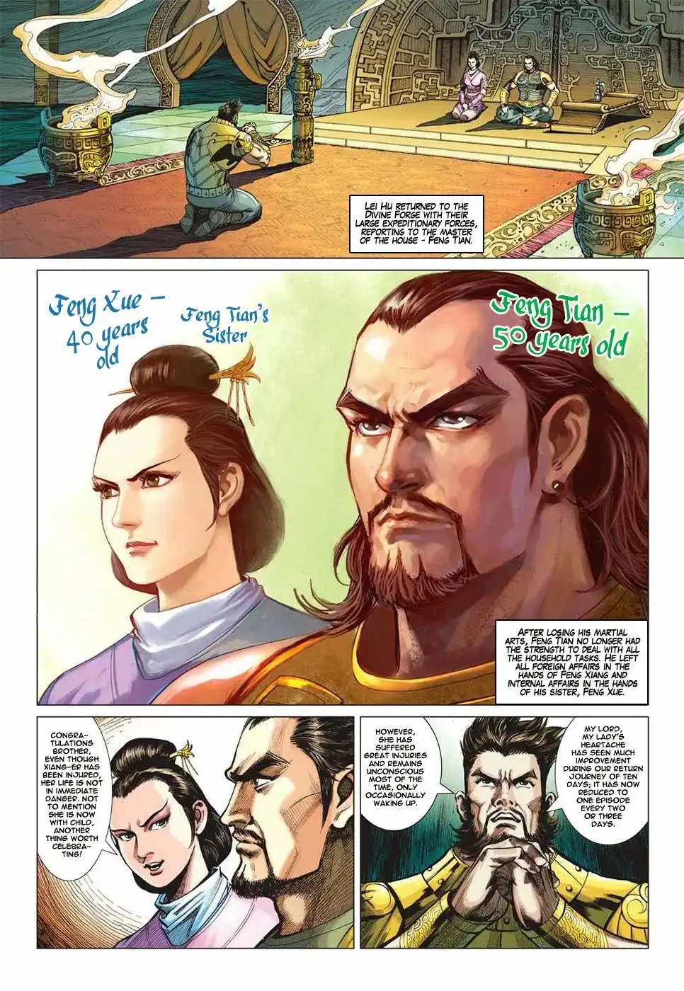 Heroes of the Spring and Autumn Chapter 10