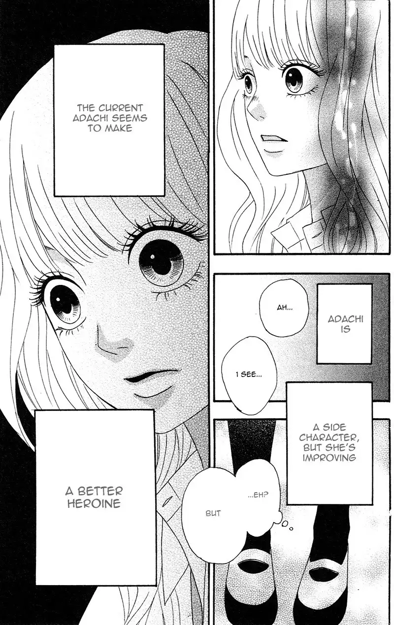 Heroine Shikkaku Chapter 1