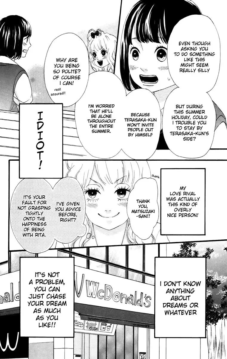 Heroine Shikkaku Chapter 11