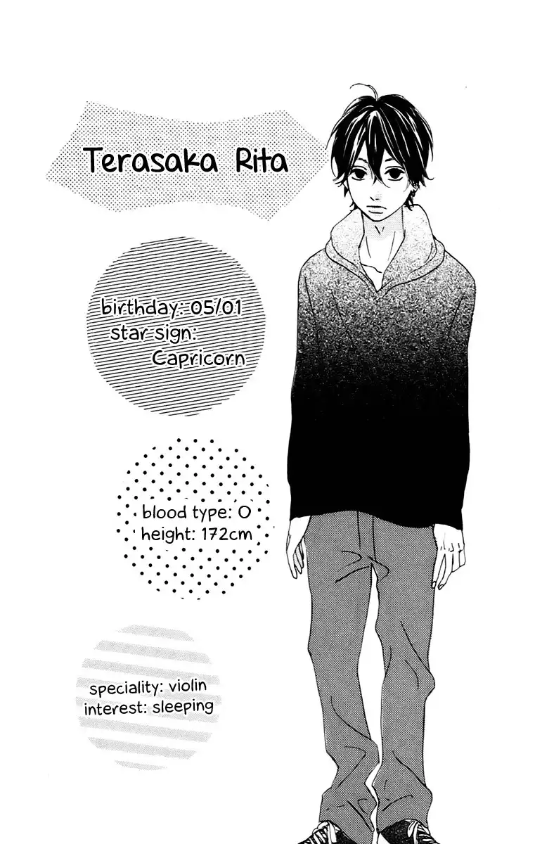 Heroine Shikkaku Chapter 11