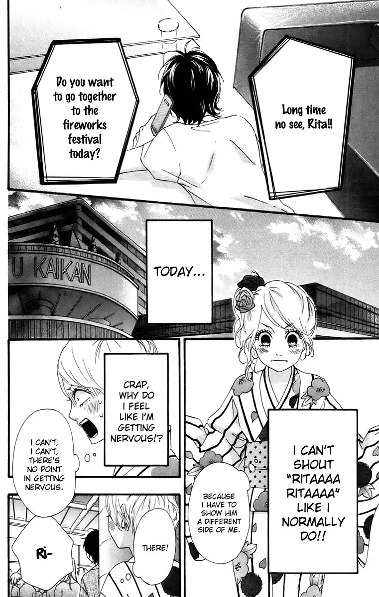 Heroine Shikkaku Chapter 11