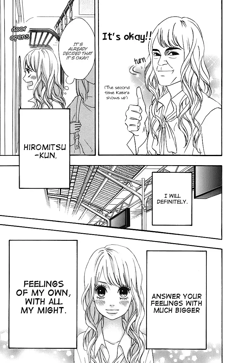 Heroine Shikkaku Chapter 18