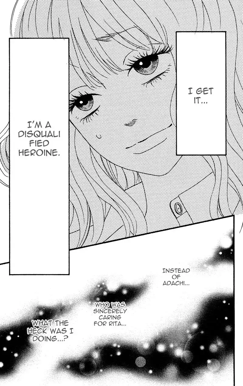 Heroine Shikkaku Chapter 2