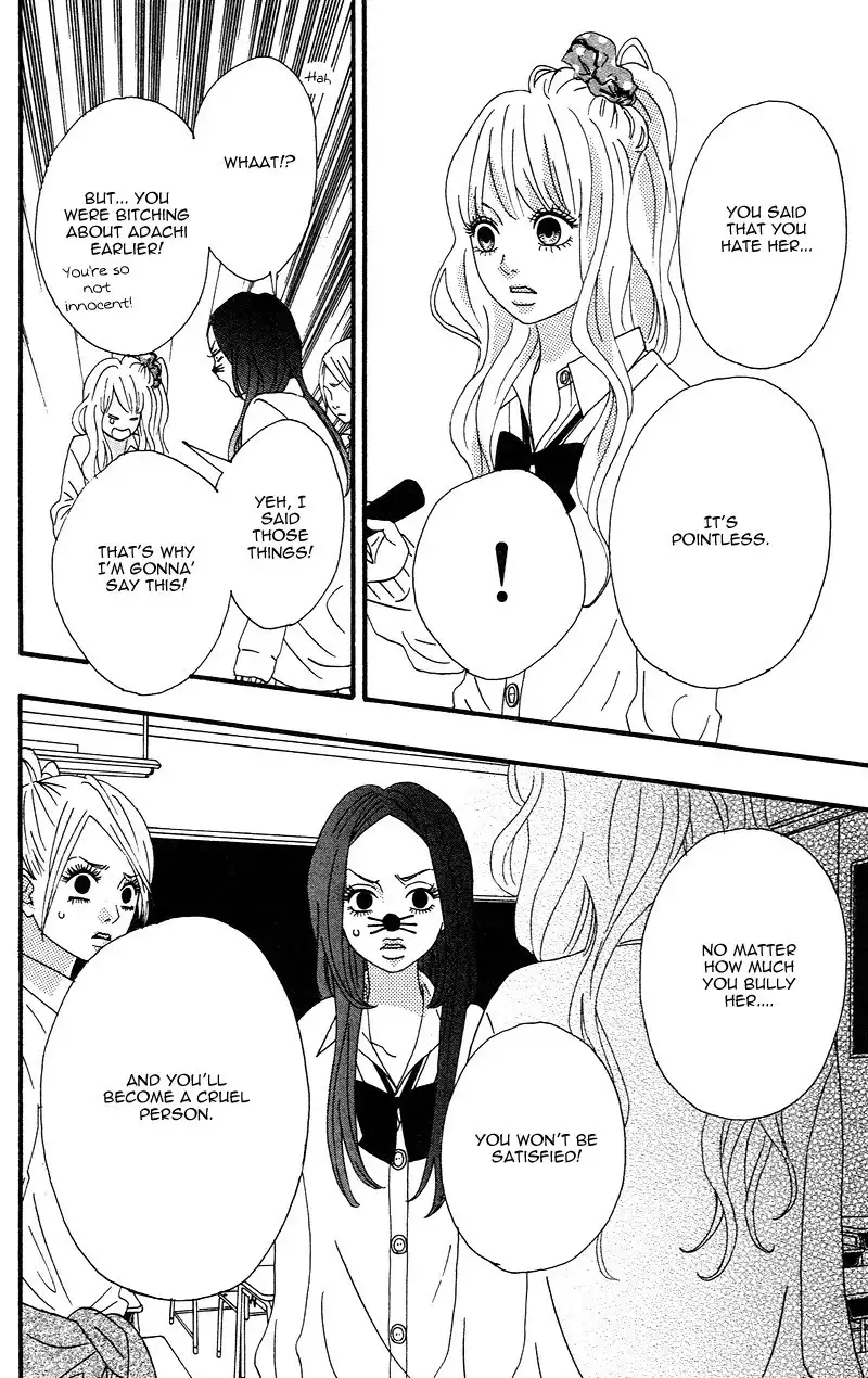 Heroine Shikkaku Chapter 2