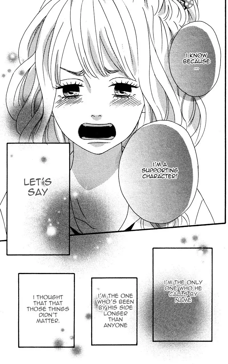 Heroine Shikkaku Chapter 2