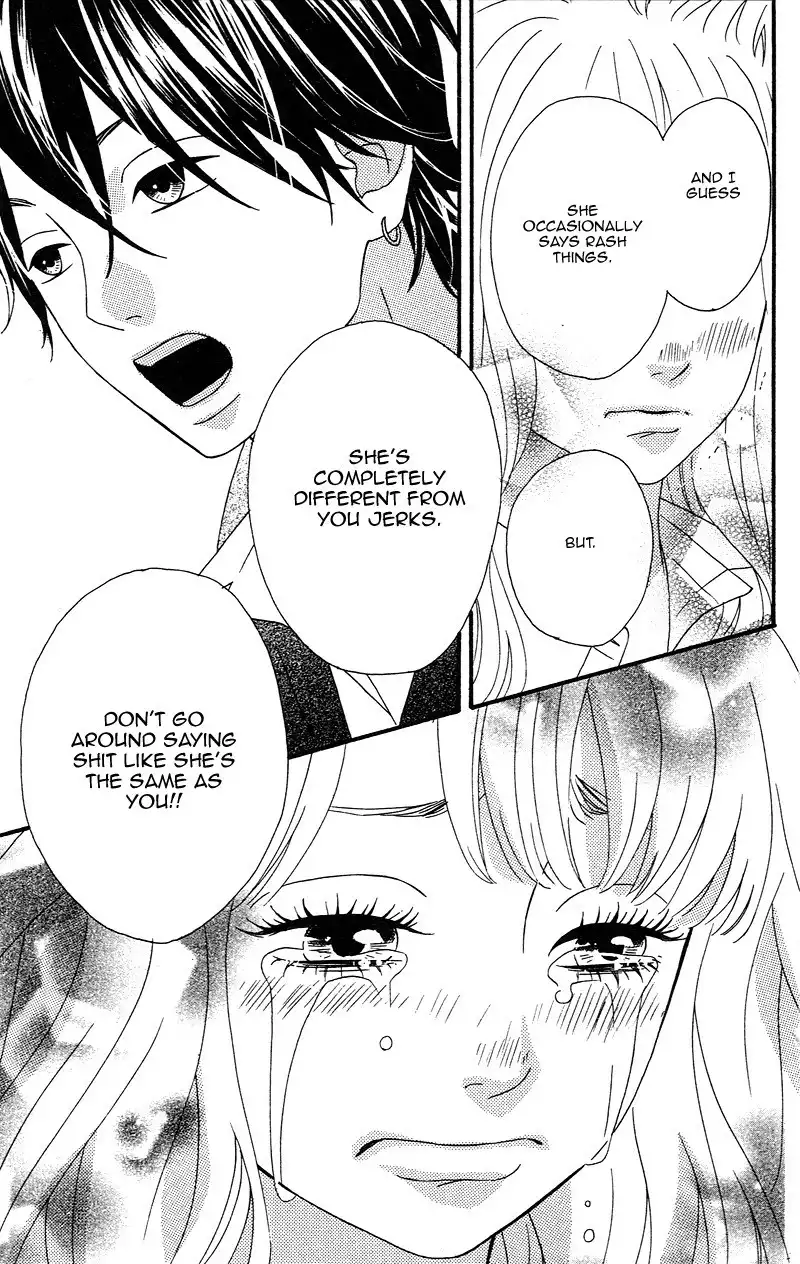 Heroine Shikkaku Chapter 2