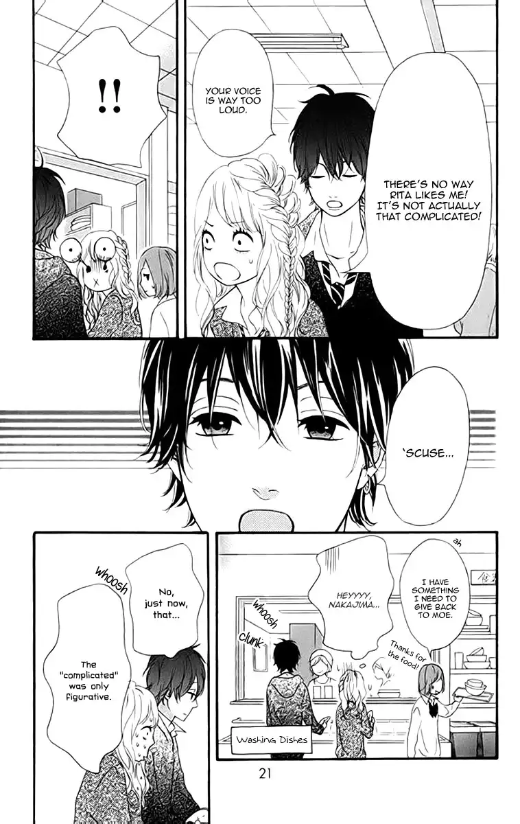 Heroine Shikkaku Chapter 20