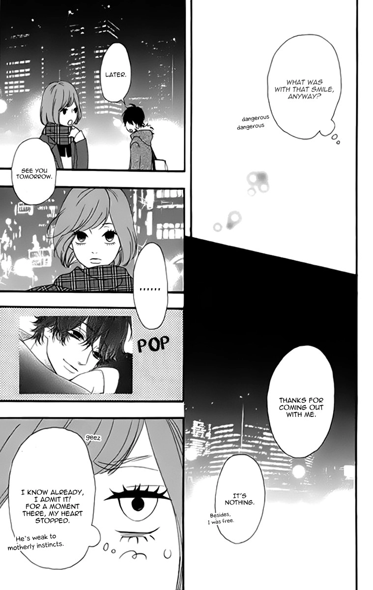 Heroine Shikkaku Chapter 21