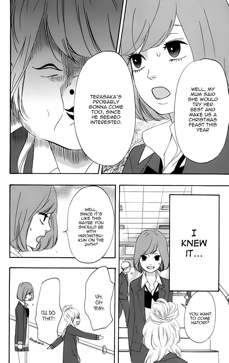 Heroine Shikkaku Chapter 22