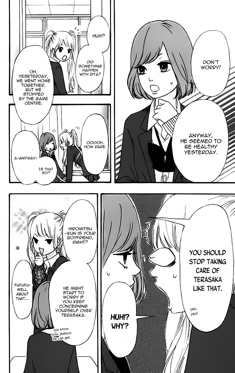 Heroine Shikkaku Chapter 22