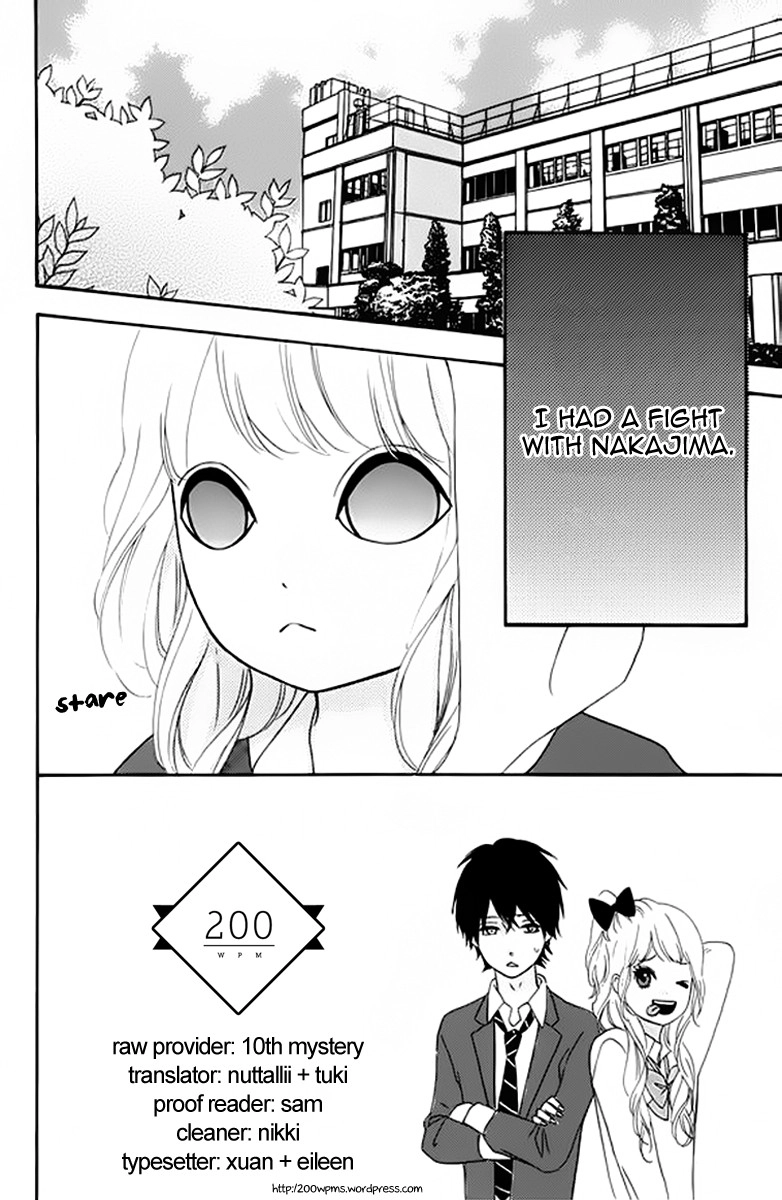 Heroine Shikkaku Chapter 23