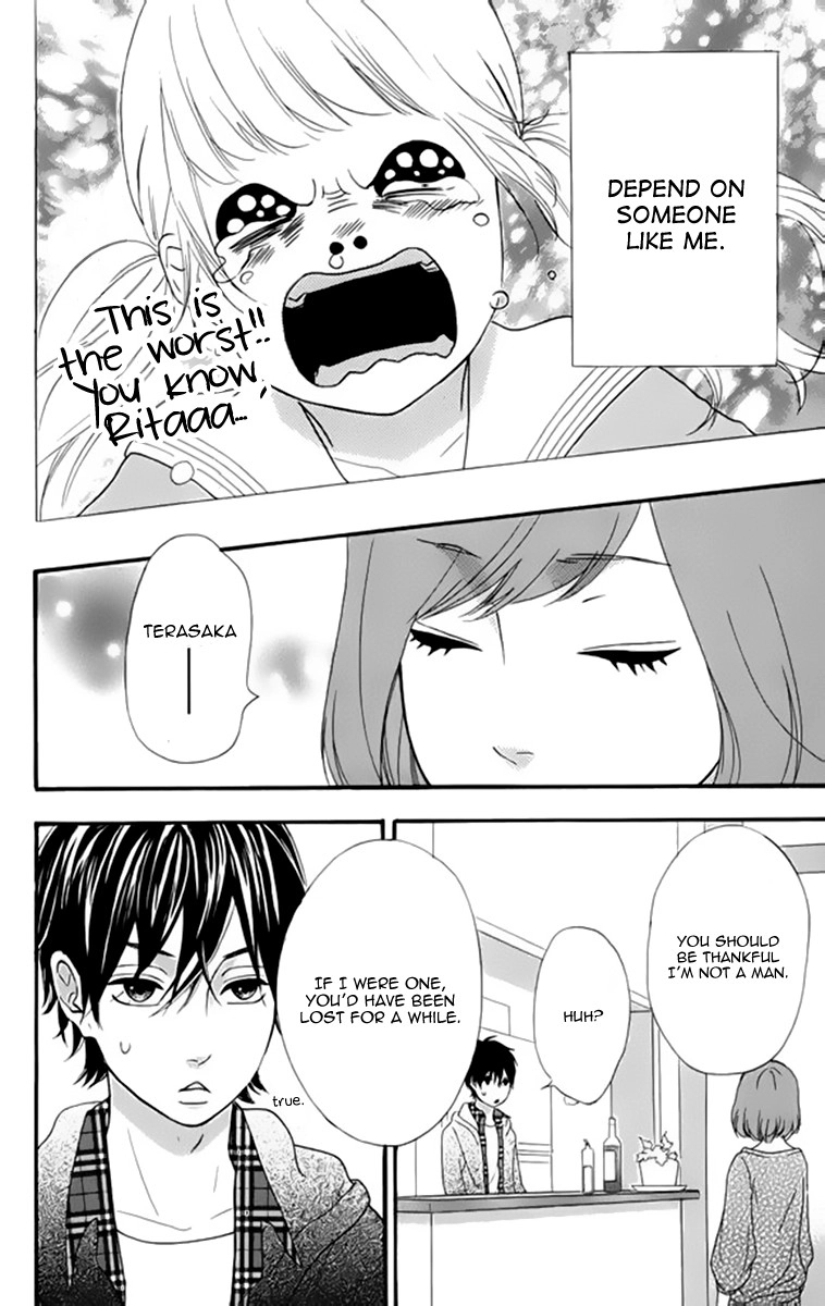 Heroine Shikkaku Chapter 23