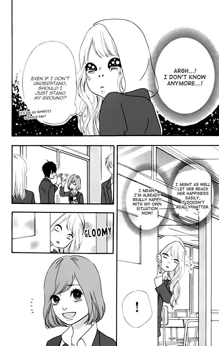 Heroine Shikkaku Chapter 23