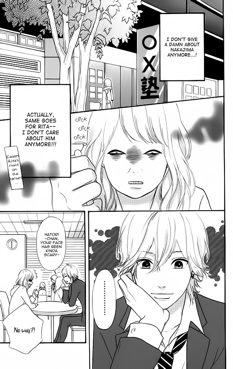 Heroine Shikkaku Chapter 23