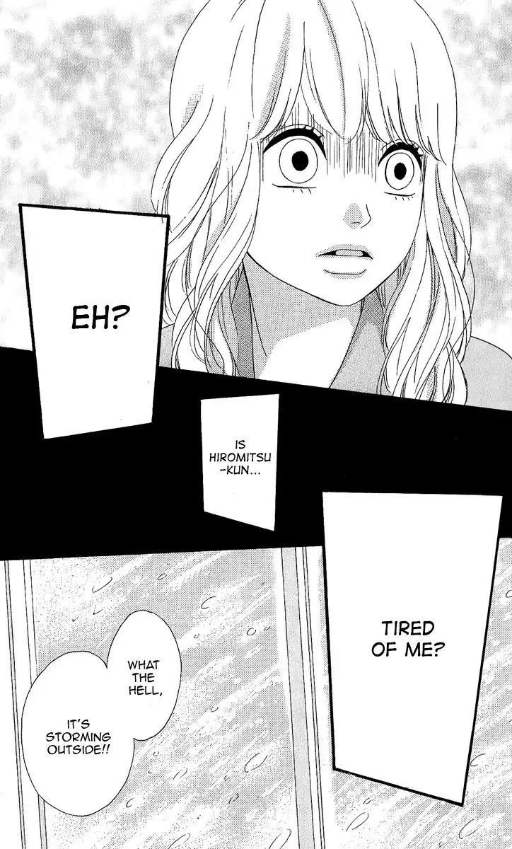 Heroine Shikkaku Chapter 25