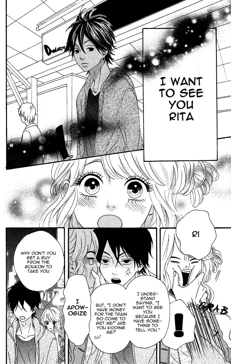 Heroine Shikkaku Chapter 3