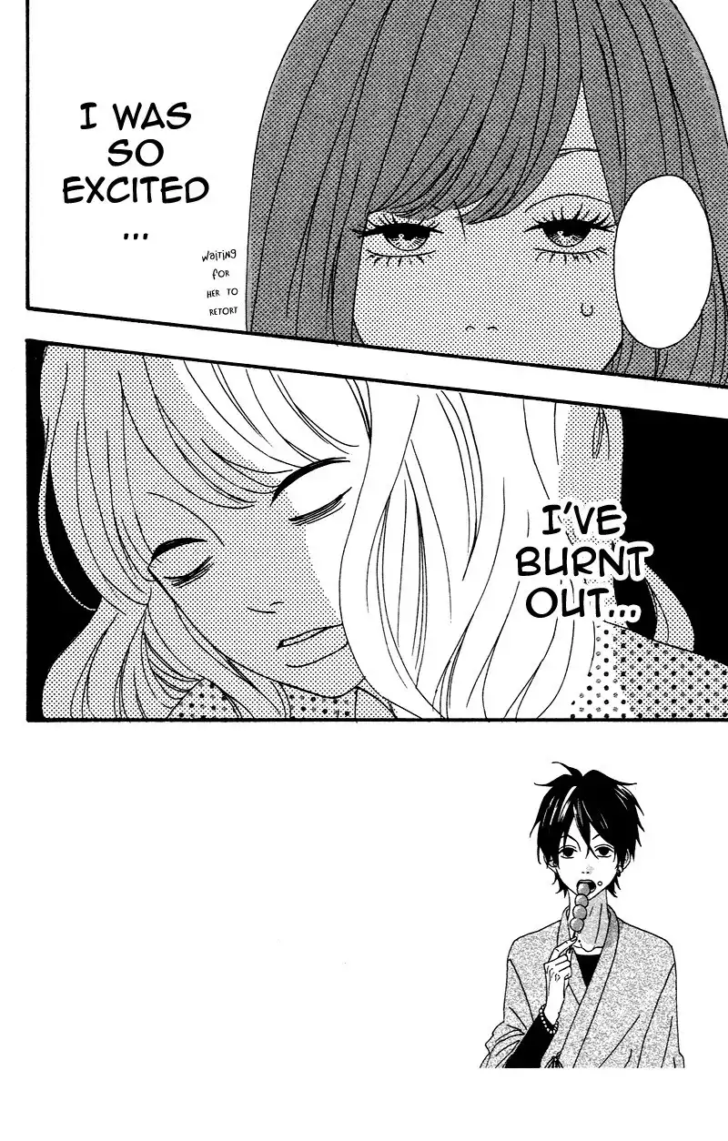 Heroine Shikkaku Chapter 3