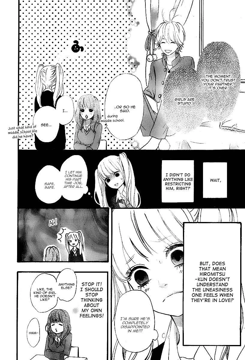 Heroine Shikkaku Chapter 33