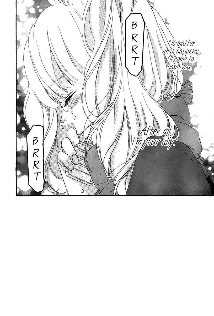 Heroine Shikkaku Chapter 33