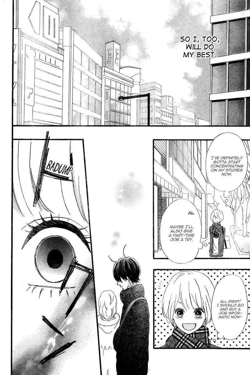 Heroine Shikkaku Chapter 36