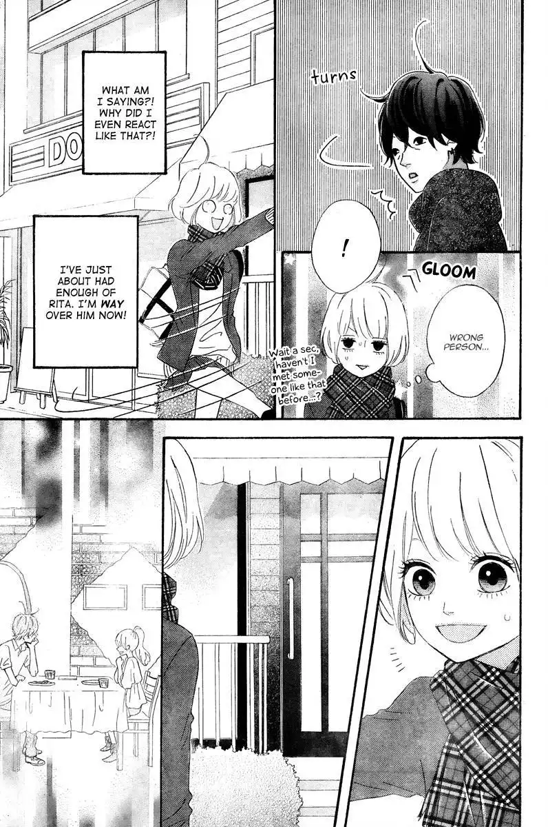 Heroine Shikkaku Chapter 36