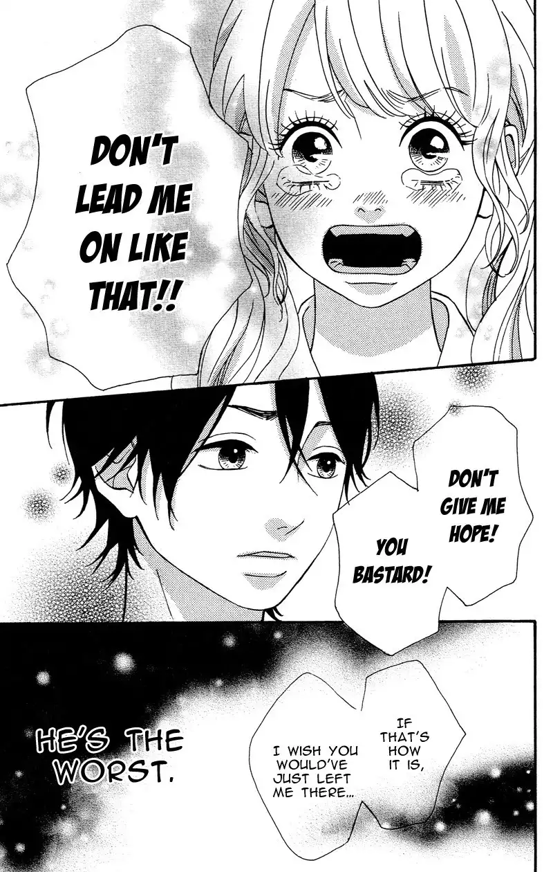 Heroine Shikkaku Chapter 4