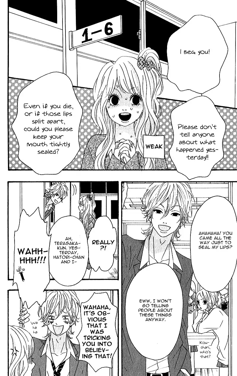 Heroine Shikkaku Chapter 6