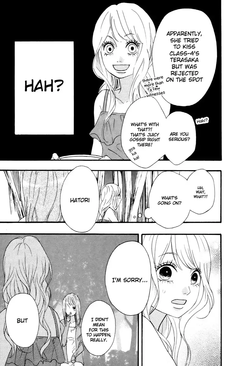 Heroine Shikkaku Chapter 9