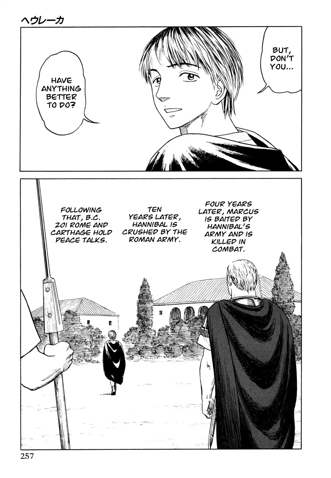 Heureka Chapter 6