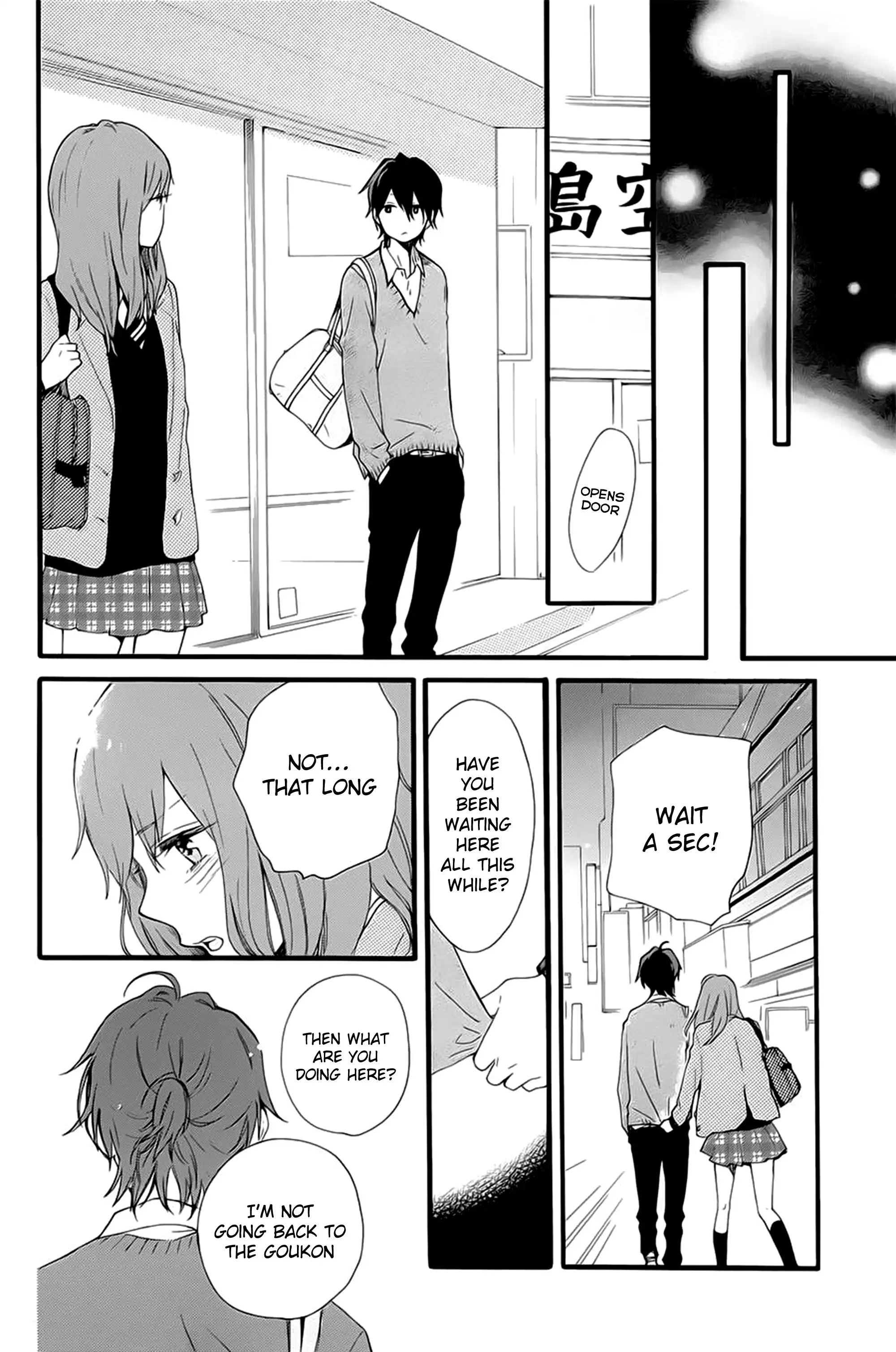 Hibi Chouchou Chapter 50