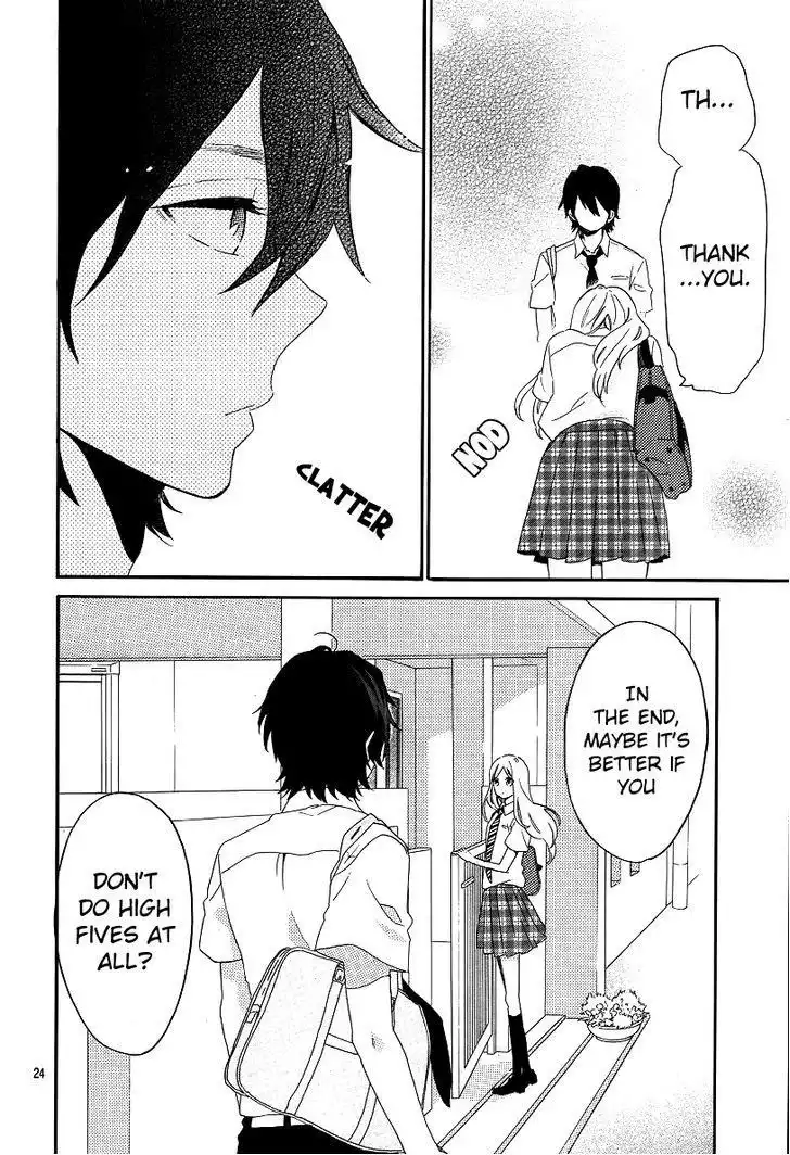 Hibi Chouchou Chapter 62