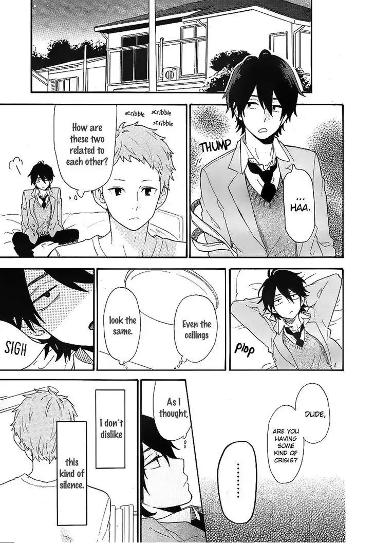 Hibi Chouchou Chapter 66