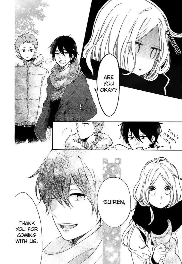 Hibi Chouchou Chapter 68