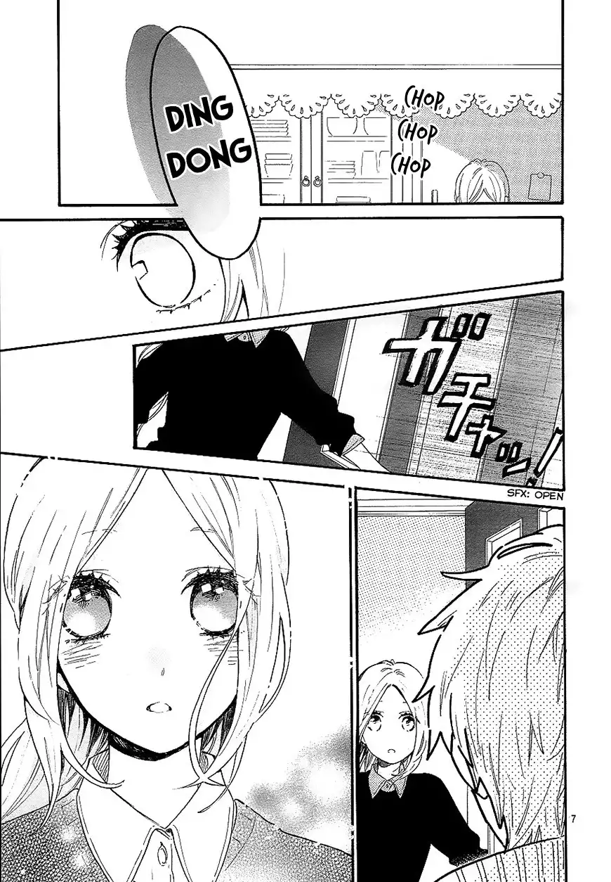 Hibi Chouchou Chapter 70