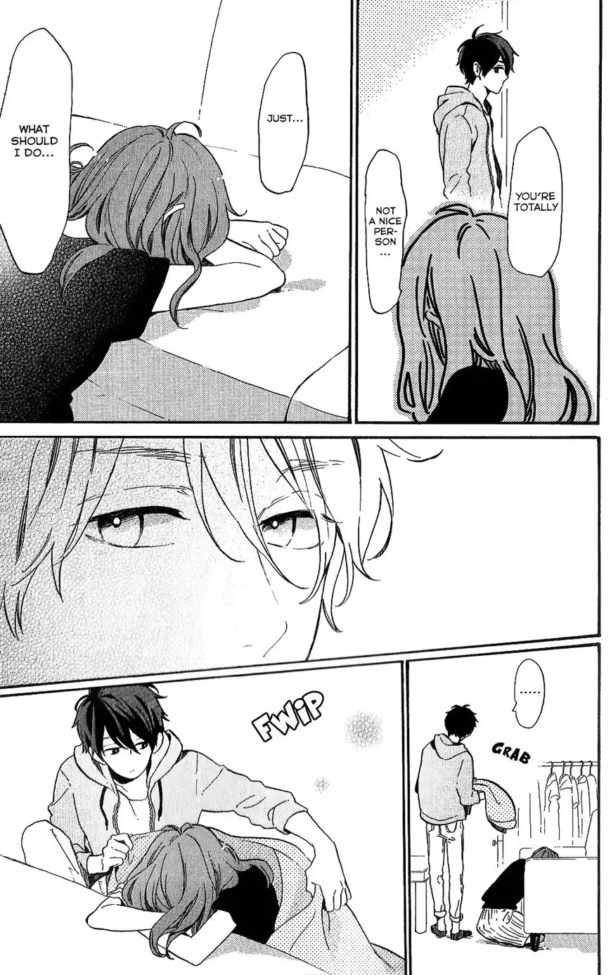 Hibi Chouchou Chapter 75.7