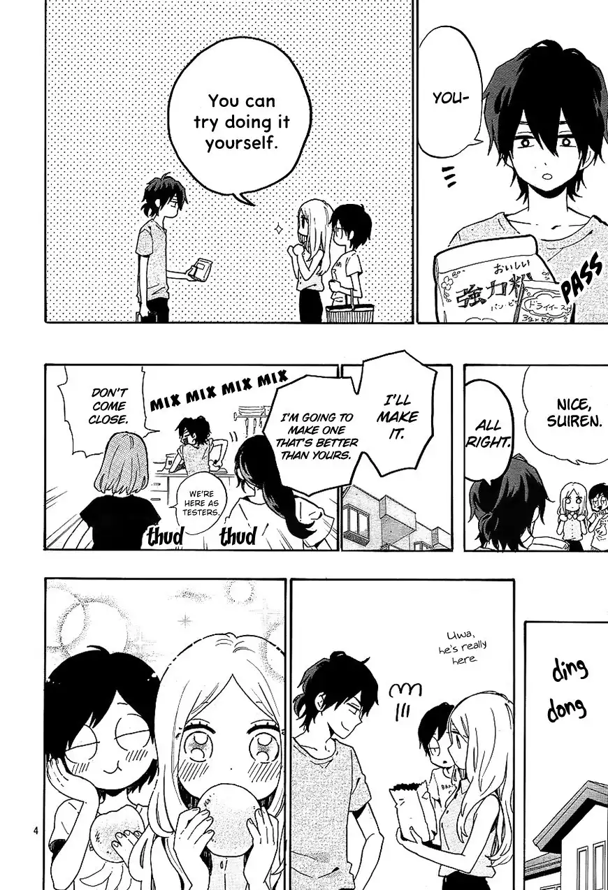 Hibi Chouchou Chapter 75