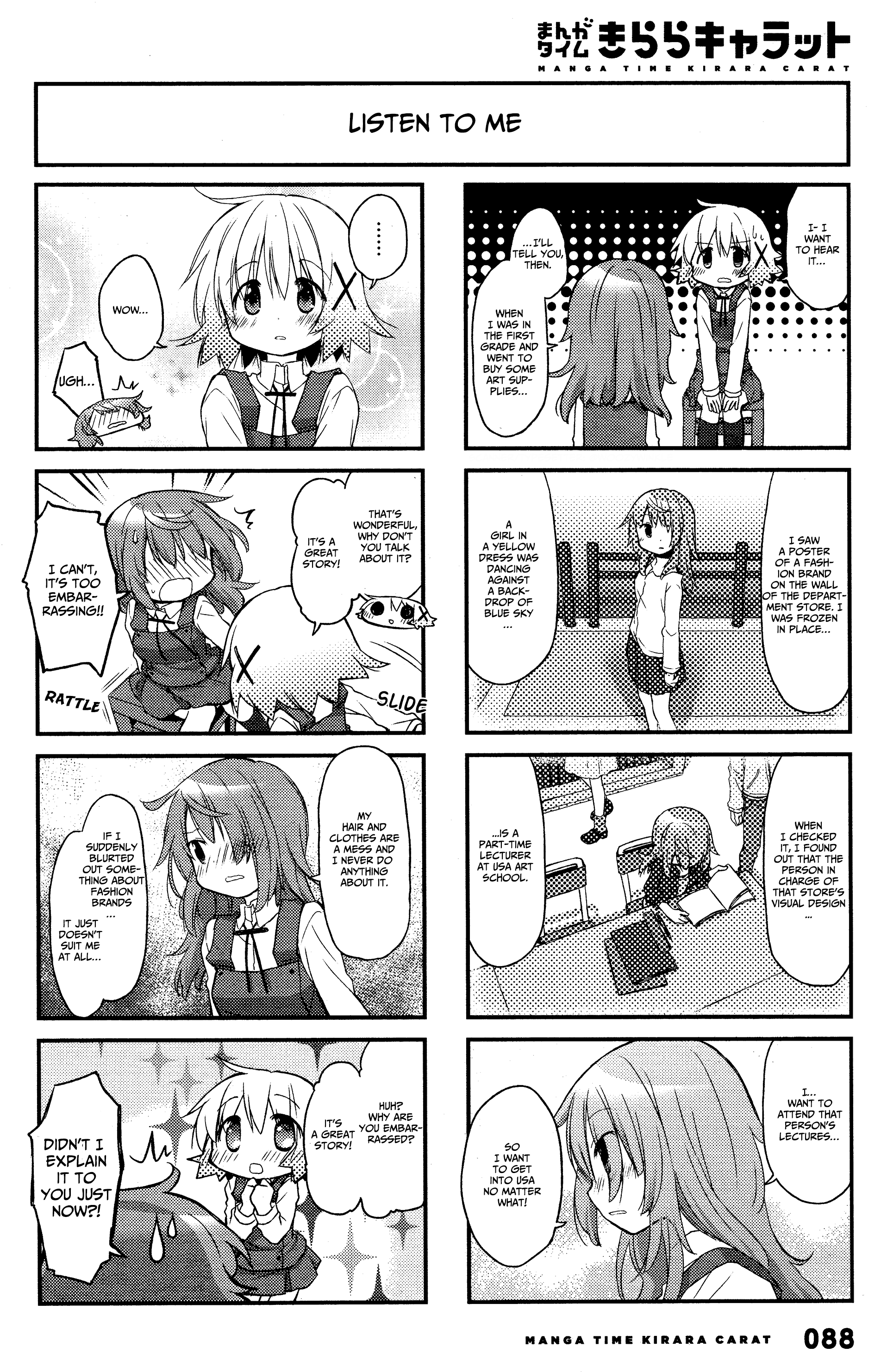 Hidamari Sketch Chapter 139