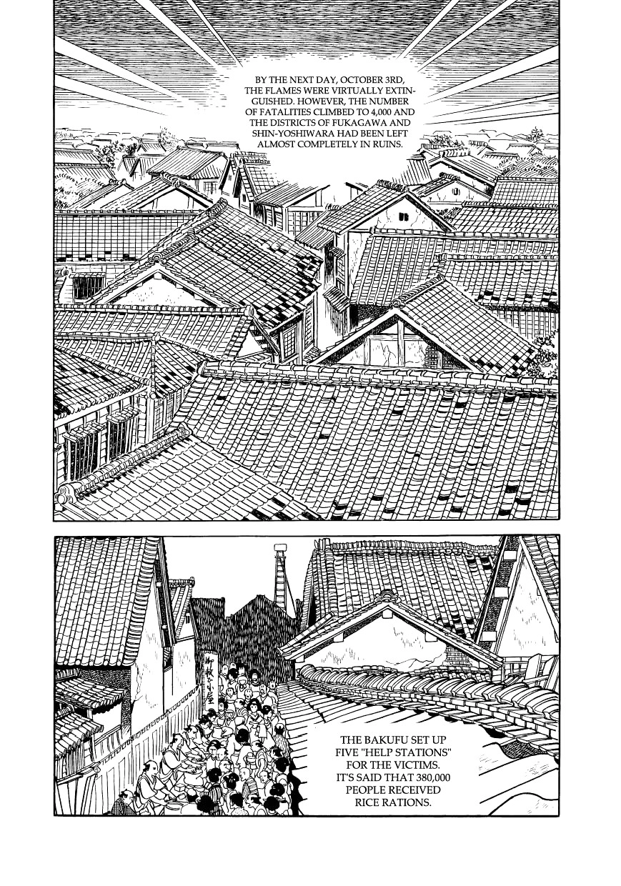 Hidamari no Ki Chapter 11