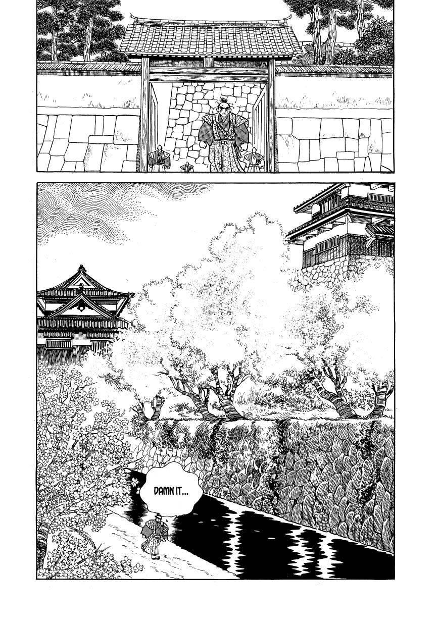 Hidamari no Ki Chapter 20