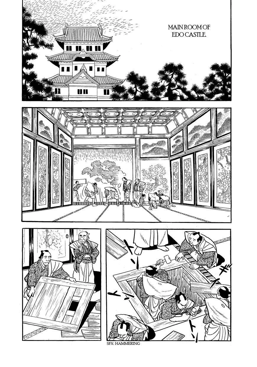 Hidamari no Ki Chapter 26