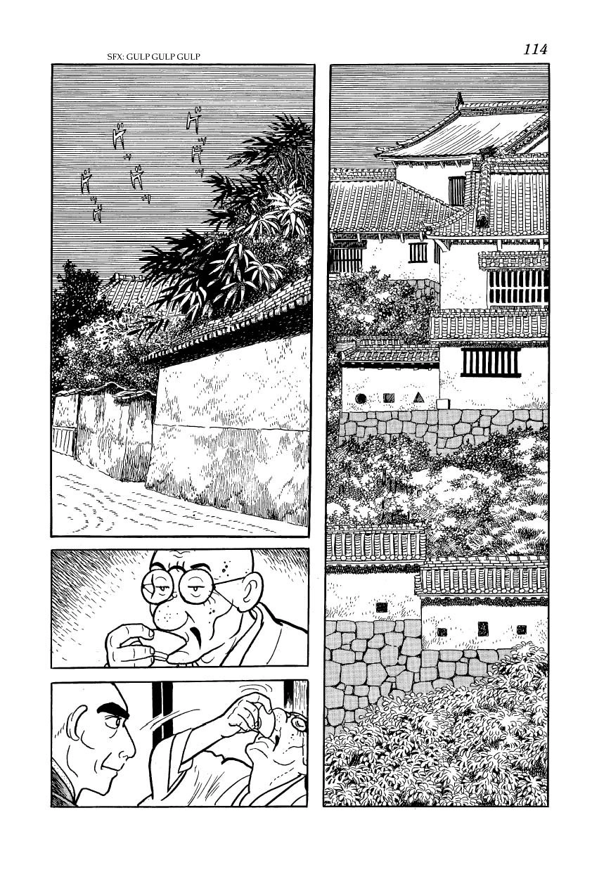 Hidamari no Ki Chapter 33